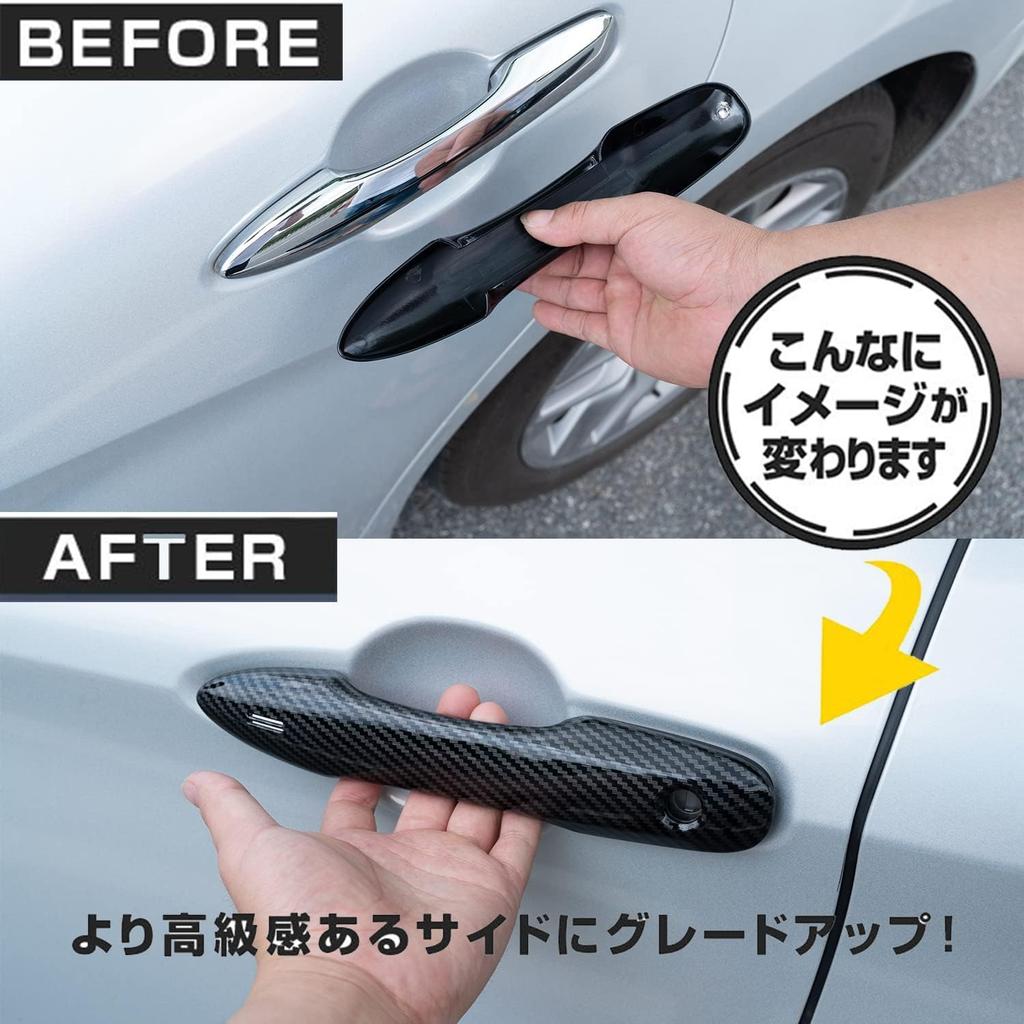 ZdeduoCar Toyota Prius 50 Series Tape Custom Designed Carbon Fiber Exterior Door Handle Covers for New Yaris 210 10 15 Camry 70 Harrier 80 Corolla