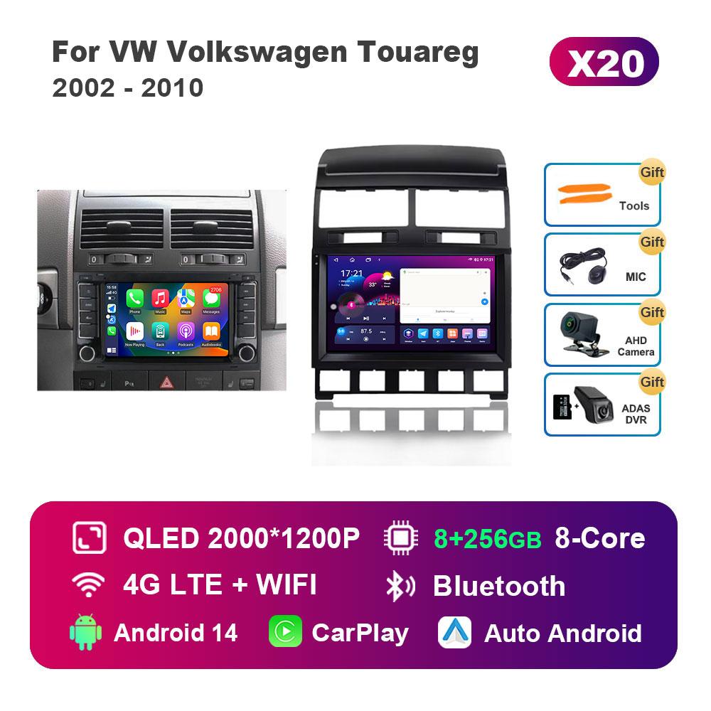 For VW Volkswagen Touareg 2002 - 2010 Car Radio Multimedia Player 4G GPS Navigation Android 14 WiFi DSP Stereo Touch Screen