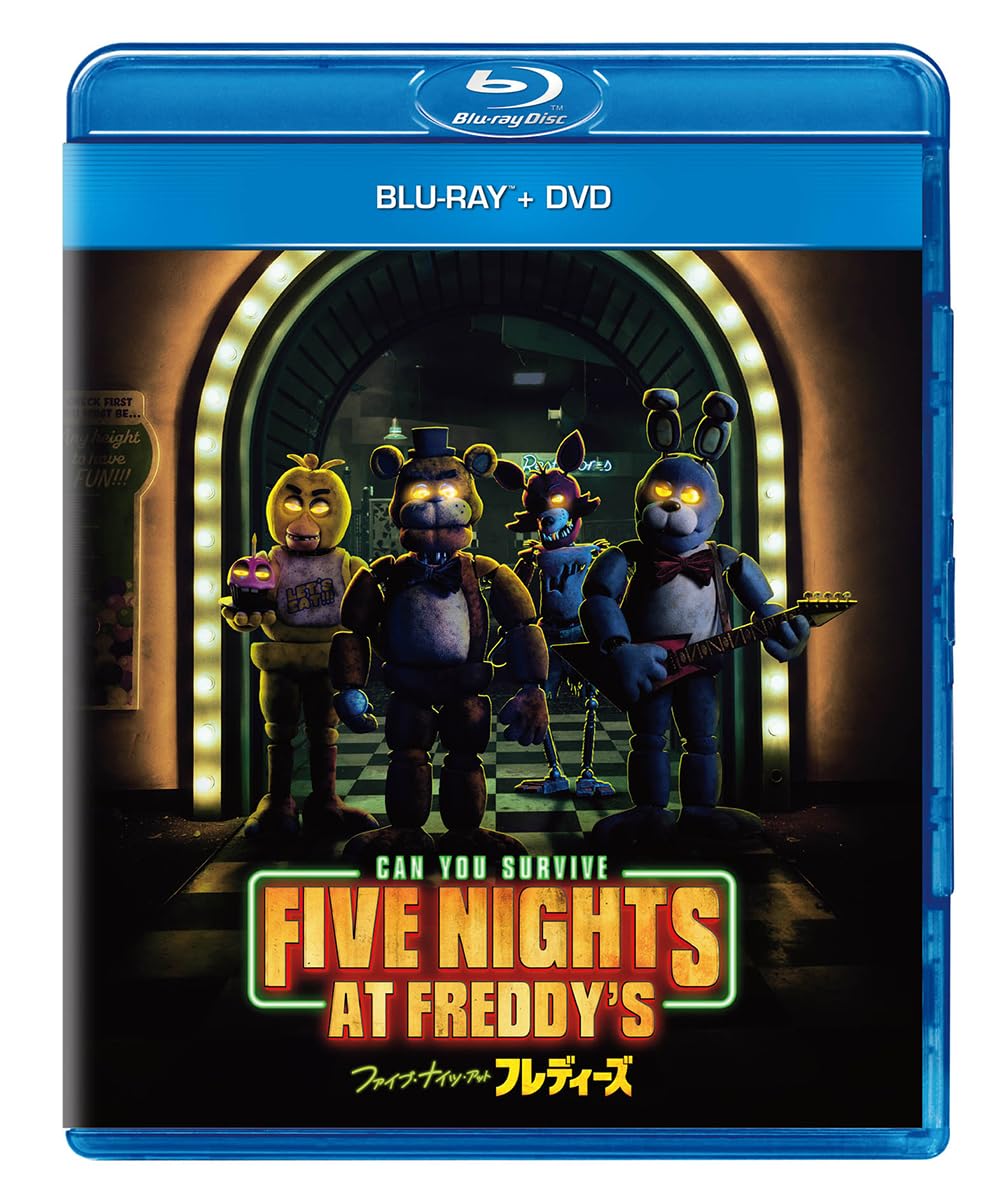 

Пять ночей с Фредди Blu-ray + DVD Комбо