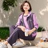 Women's 2025 Autumn/Winter Fashion Three-Piece Sportswear Set