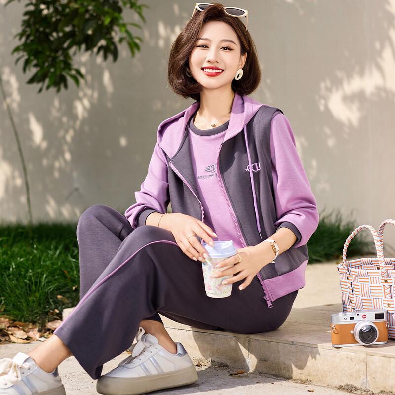 Women's 2025 Autumn/Winter Fashion Three-Piece Sportswear Set
