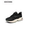 Skechers Women's Chunky Dad Sneakers