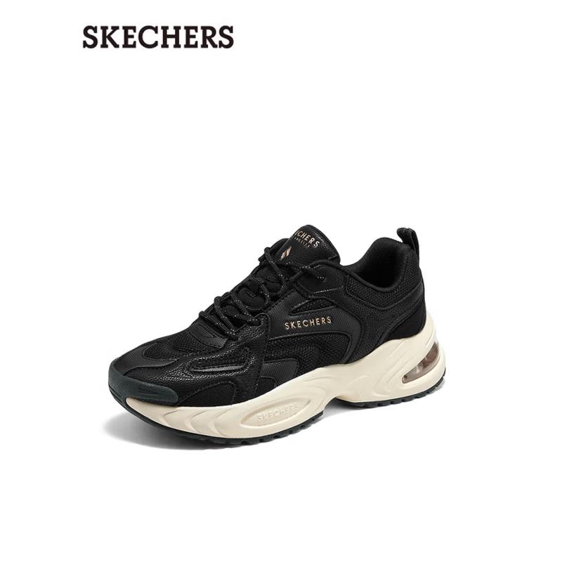 Skechers Women's Chunky Dad Sneakers