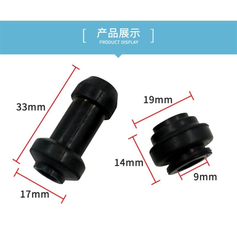 Motorrad-Modifikationszubehör Elektrische Reibpumpenbremssattel Stoßdämpfer Staubmanschette Gummihülse Scheibenbremspumpe Wasserdichte Kappe Universal