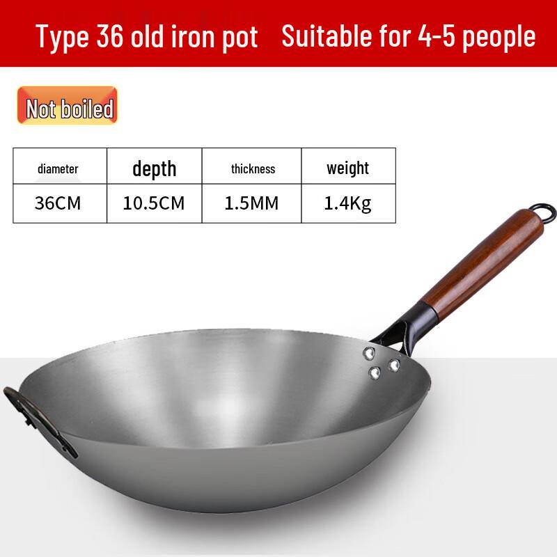 Lijia 36CM Uncoated Iron Wok