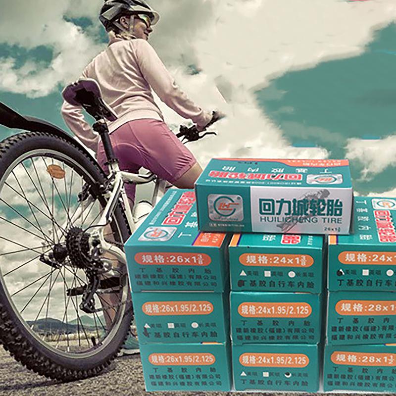 For 16/18/20/22/24/26 Inch Bike Inner Tube With 32Mm American Valve Self Sealing Mountain Road Tire Inner Tube Replacement Parts
