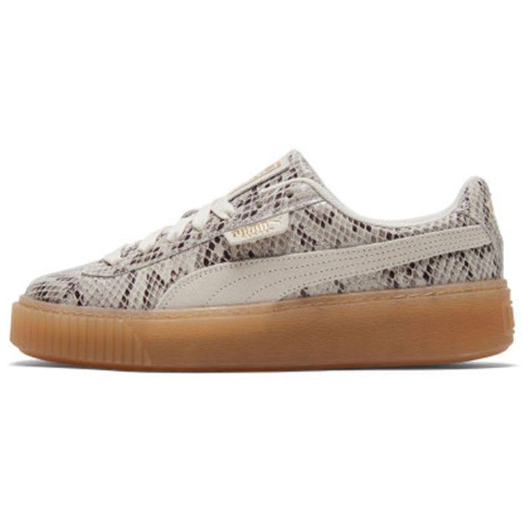 Puma Platform Snake Lux Retro Casual Low-Top Sneakers Women sneakers Snake-Print 369904-02 41