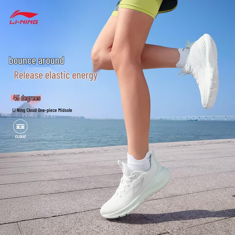 Li-Ning Eazgo Light Mist V2 Women's Casual Running Shoes