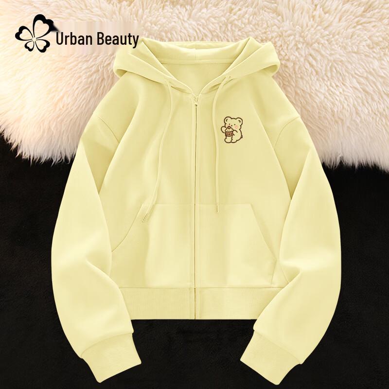 Women's Loose Fit Hooded Short Zip-Up Sweatshirt