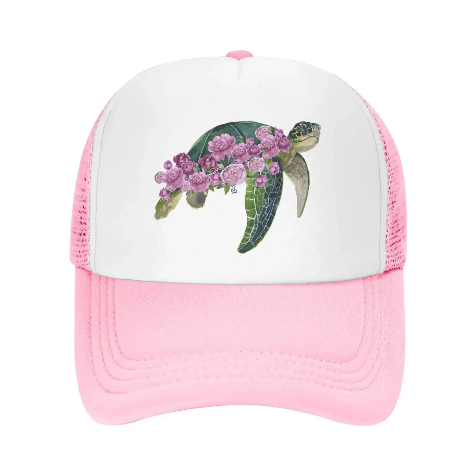 

Mesh Dad Hat Adjustable Washed Turtle Flower Baseball Dad Cap Funny Distressed Ball Trucker Caps for Women Unisex Unisex One Size
