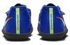 Nike Air Zoom Rival Sd 2 'Blue' 685134-400