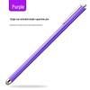 Universal Metal Capacitive Touch Pen with Replaceable Cloth Tip for Android & iOS