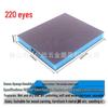 Elastic Diamond Sanding Block 100x70x25mm for Woodworking and Musical Instruments Polishing