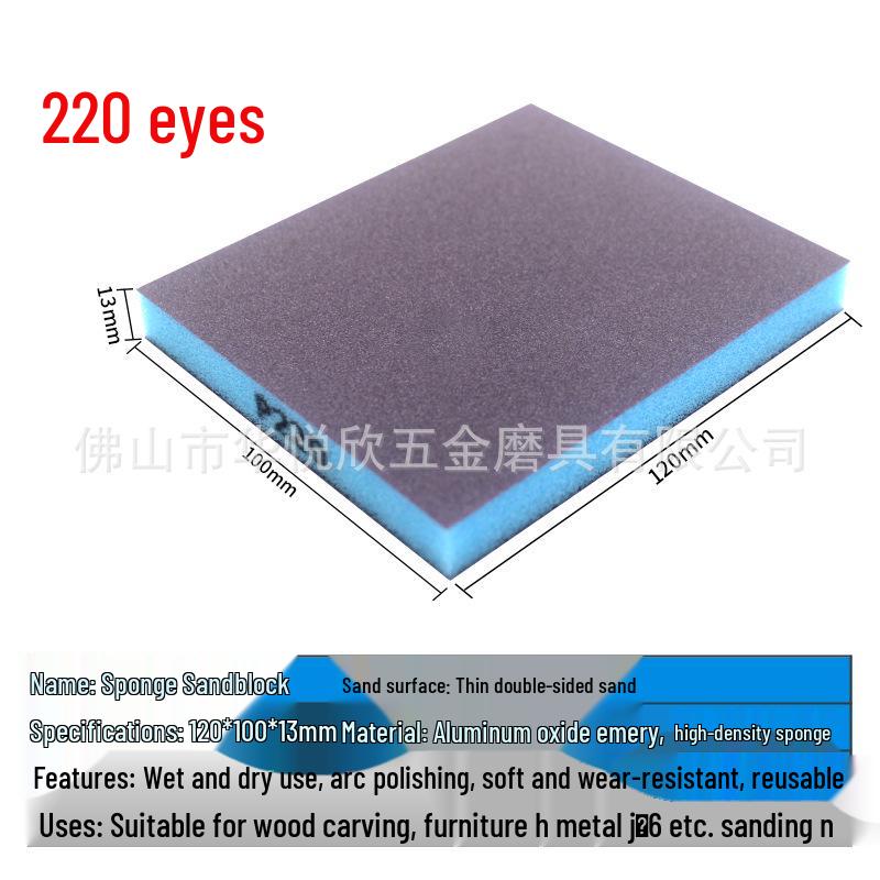 Elastic Diamond Sanding Block 100x70x25mm for Woodworking and Musical Instruments Polishing