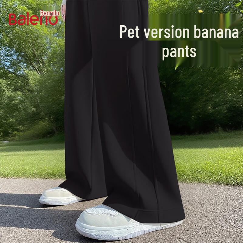 

Женские повседневные спортивные брюки Baleno прямого кроя, облегающие фигуру M