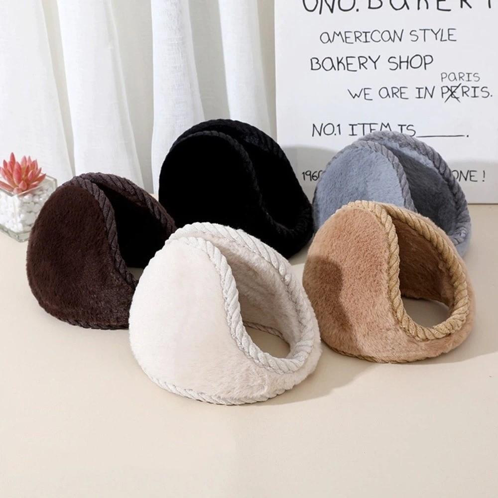 Einfarbige Warme Ohrenschützer Kälteschutz Ohrenschützer Mode Ohrenabdeckung Damen Herren