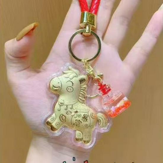 Gold Heart Pony Keychain: Money, Love & Mobile Charm with Shuibei Gold Pendant