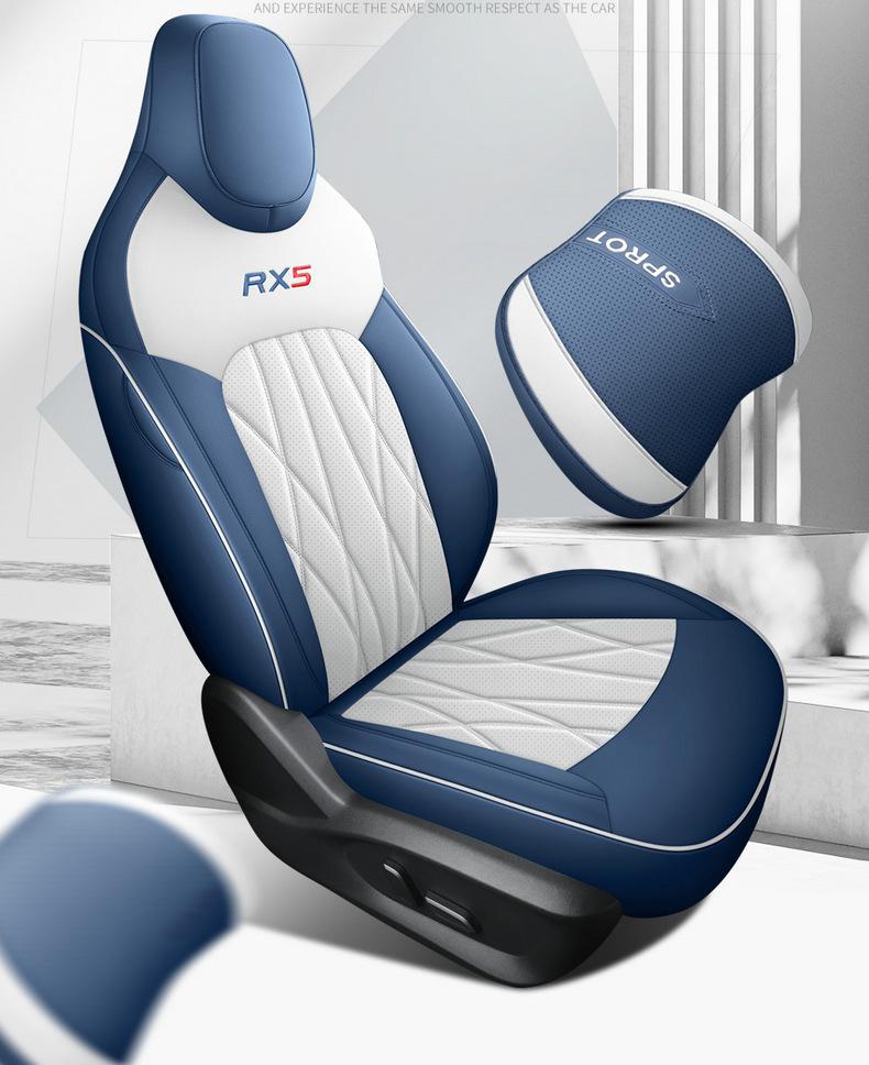 Roewe RX5 All-Season Leather Seat Cushions & Covers - Universal Fit
