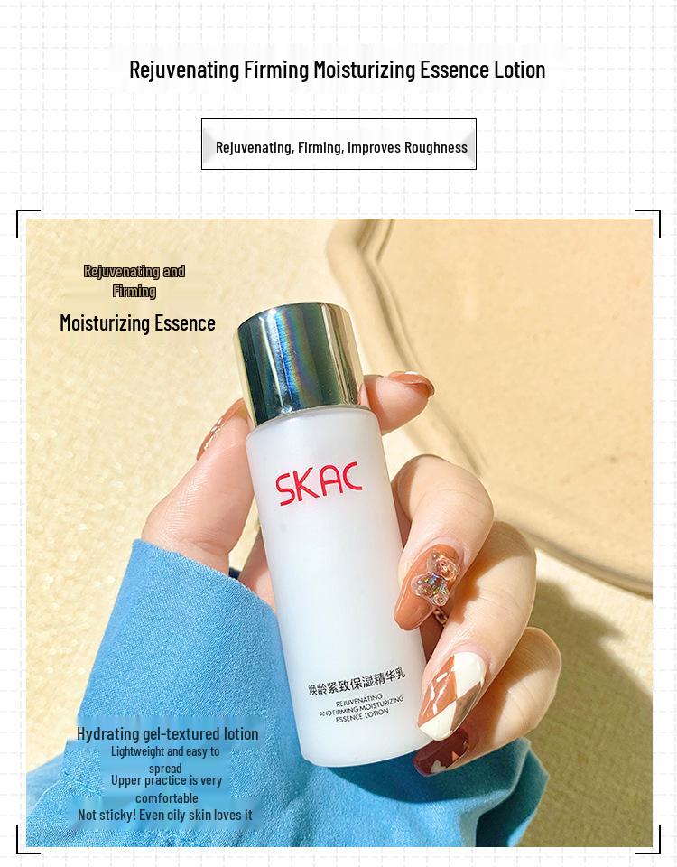 SKAC Star Travel Moisturizing Set: Toner, Lotion, Cleanser, Skincare, Beauty Salon 5-Piece Kit