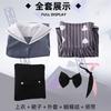 Project Sekai Colorful Stage Cosplay Costume Akiyama Mizuki Shinonome Ena Asahina Mafuyu Yoizaki Kanade Cosplay Wig