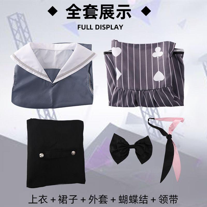 Project Sekai Colorful Stage Cosplay Costume Akiyama Mizuki Shinonome Ena Asahina Mafuyu Yoizaki Kanade Cosplay Wig