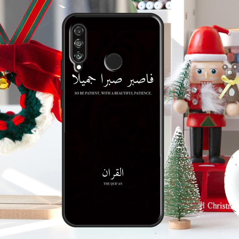 Muslim Surah Ikhlas Islamic Quotes For Huawei Nova Y73 Y60 Y70 Y90 Y72 Y61 Y91 7i 8i 11i 12i 12s 9 10 SE P20 P30 P40 Lite Case