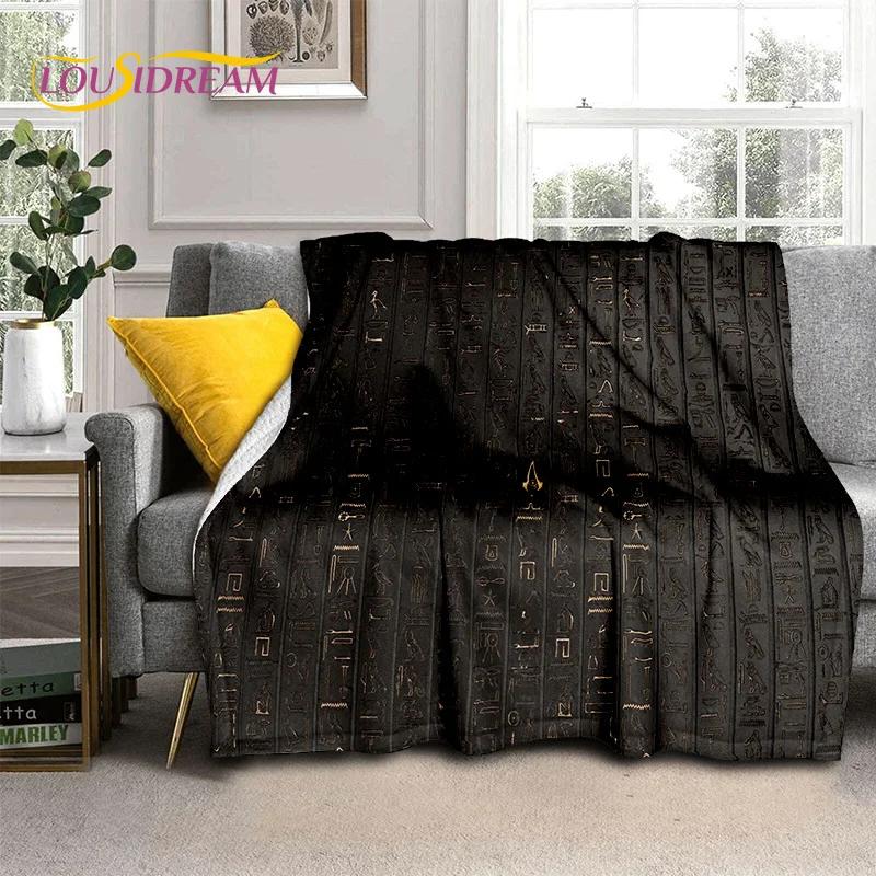 3D Egyptian Hieroglyphics Symbol Pharaoh Blanket,Soft Throw Blanket for Home Bedroom Bed Sofa Picnic Travel Office Cover Blanket