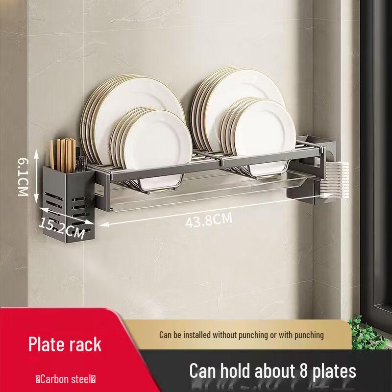 Kitchen Wall-Mounted Dish Drainer Rack