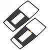 Reading Panel Cover C Class W204 Decoration Carbon Fiber 22.5*11cm Dashboard