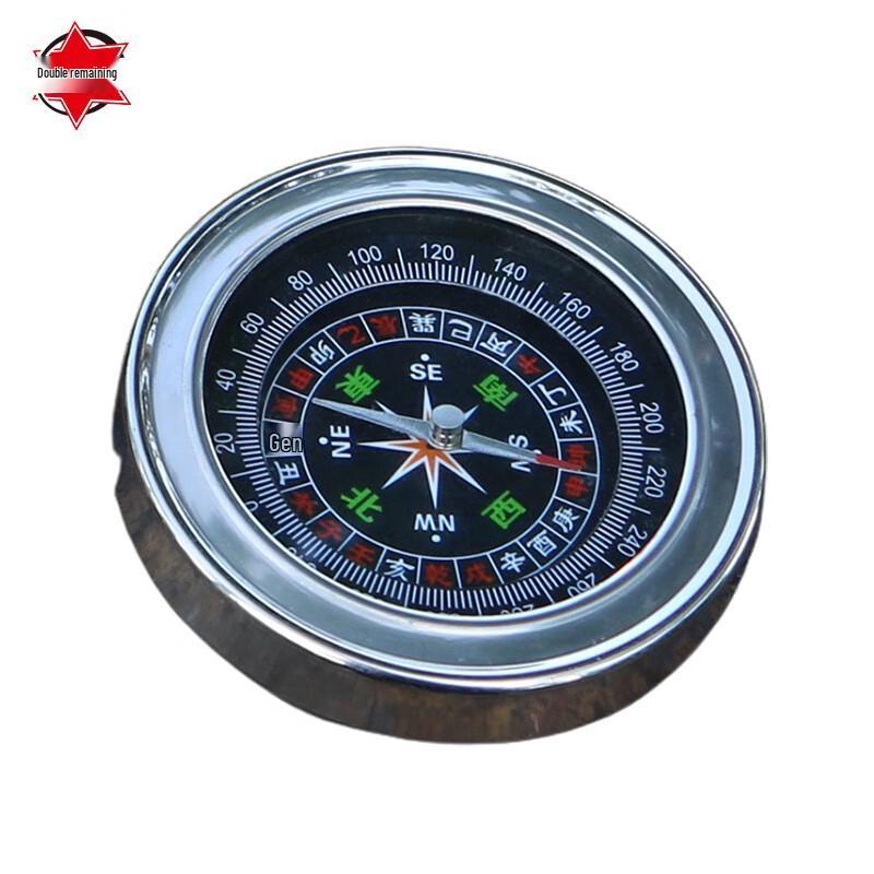 Outdoor Multi-Function High-Precision Compass