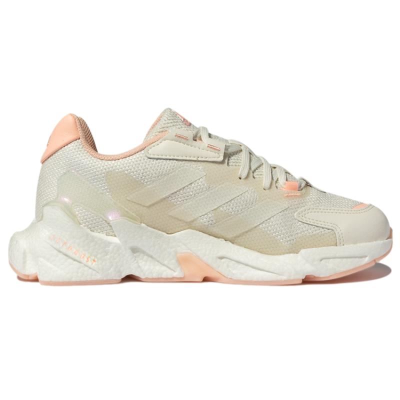 Adidas X9000l4 Cozy Wear Resistant Shock Absorption Gray Pink Women's Sneakers GZ6095