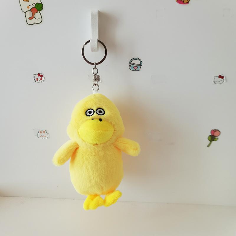 Cute Cute Little Duck Pendant Plush Toy Doll Bag Hanging Keychain Grab Machine Doll Doll Doll