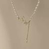 Retro Light Luxury Pearl Necklace Niche High-end Butterfly Pendant Necklace Jewelry Women's Elegant Versatile Collarbone Chain