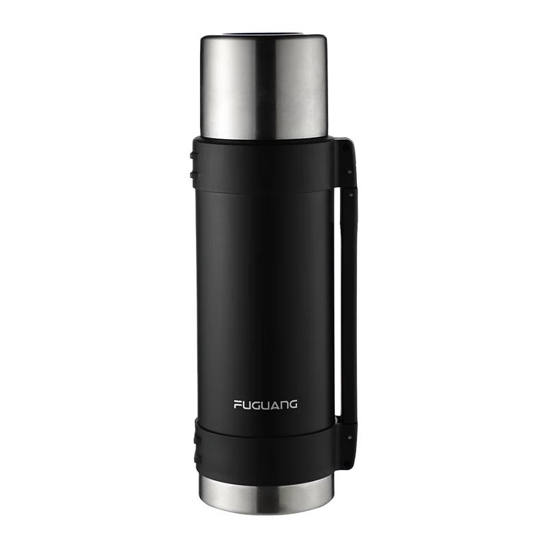 Fuguang 2L Stainless Steel Insulated Travel Flask