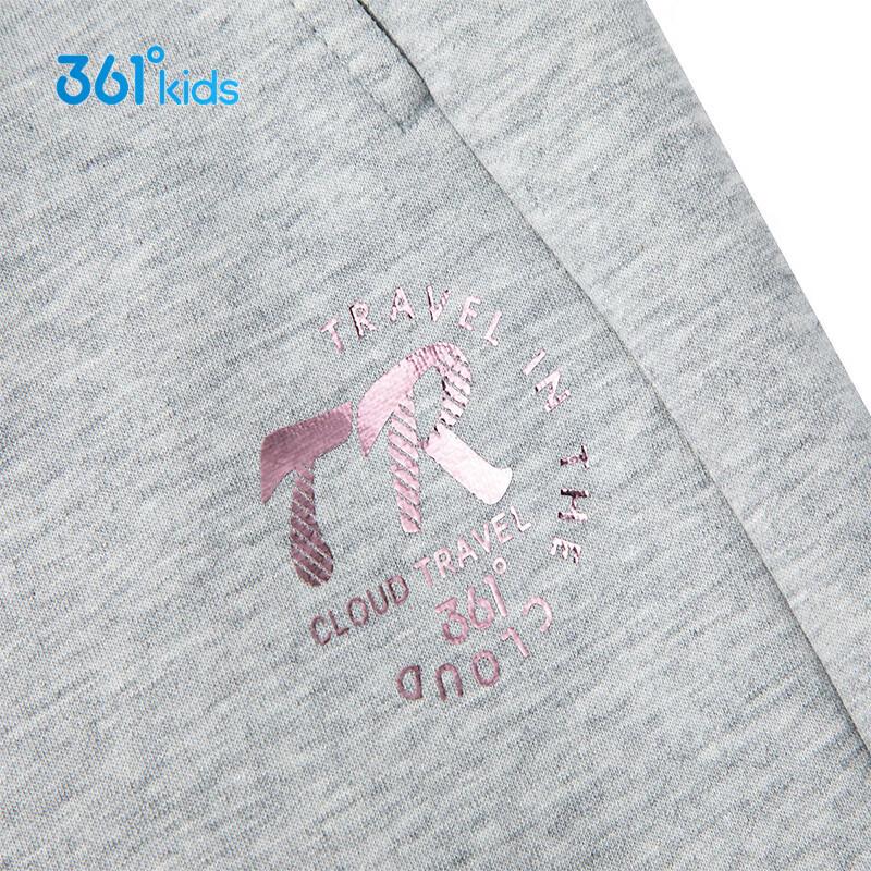 361° Girls' Comfortable Knit Long Pants