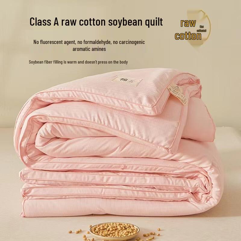 

Oeny All-Season Modular Lyocell & Soy Fiber Comforter