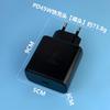 45W EU Charger for Samsung Phone, US/UK Spec, Super Fast Charging 