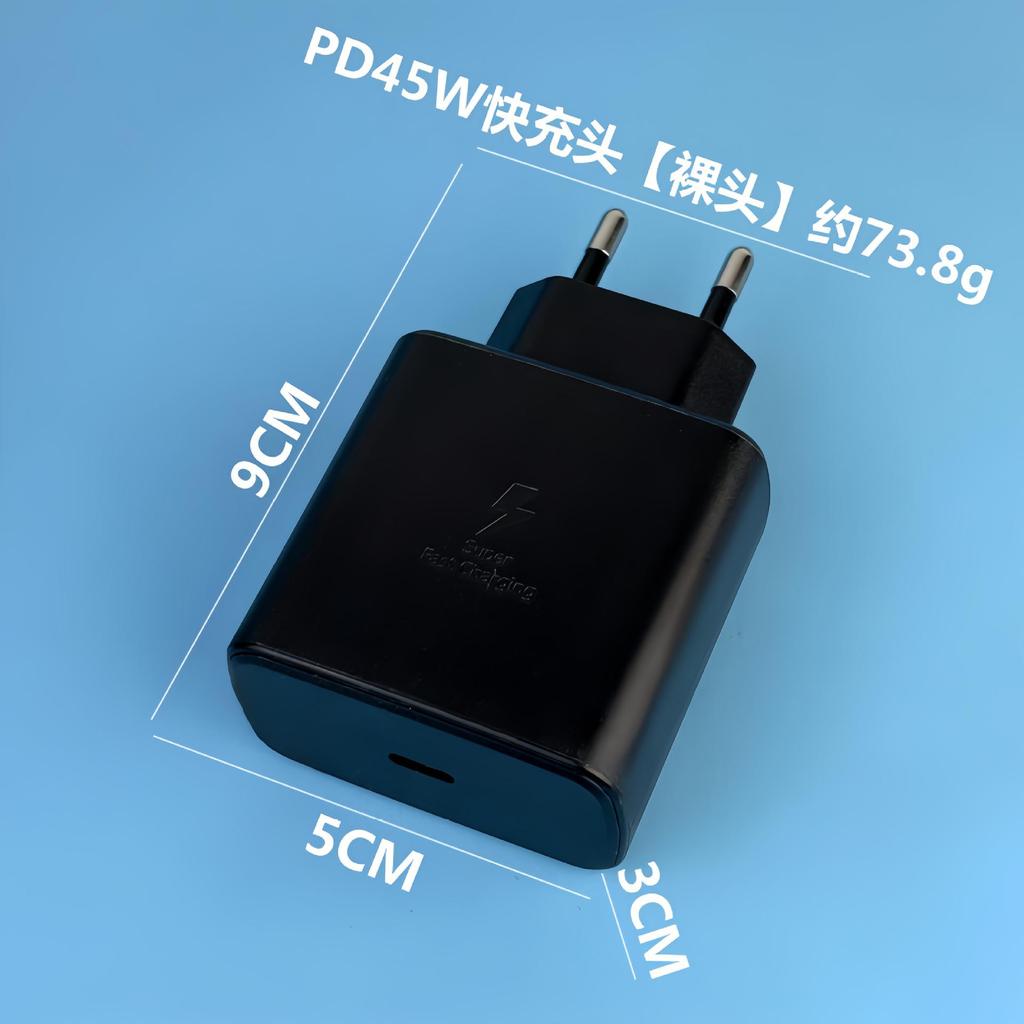 45W EU Charger for Samsung Phone, US/UK Spec, Super Fast Charging