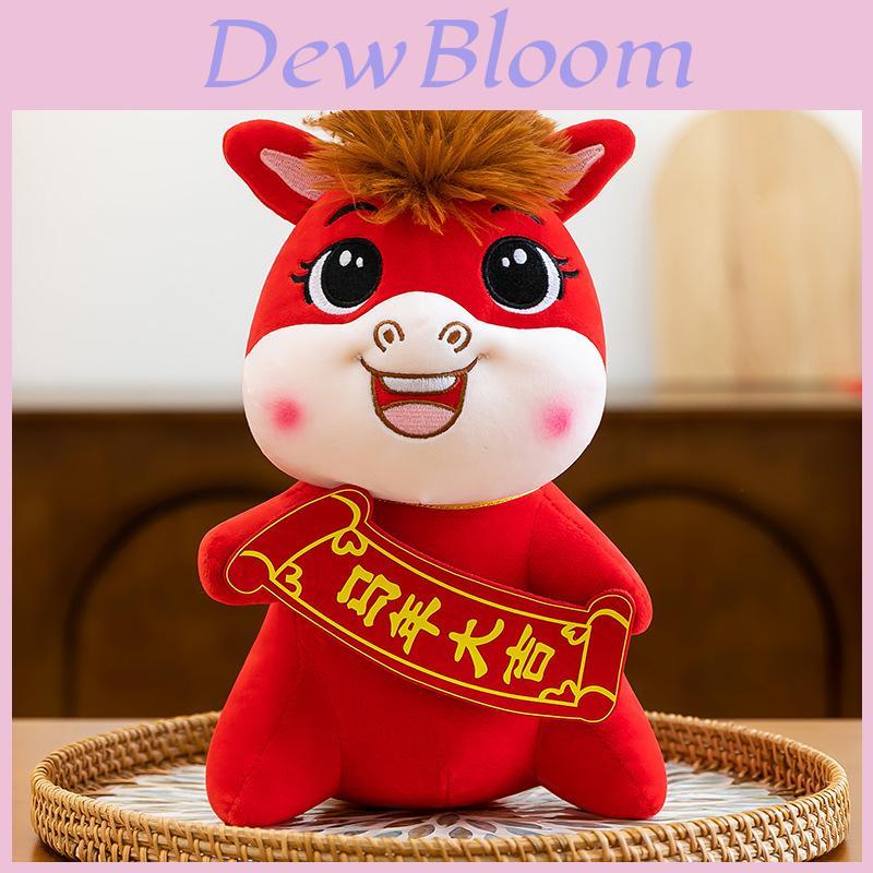 Peluche Año del Caballo con Relleno de Algodón PP para Regalos de Año Nuevo Lunar y Decoraciones de la Suerte