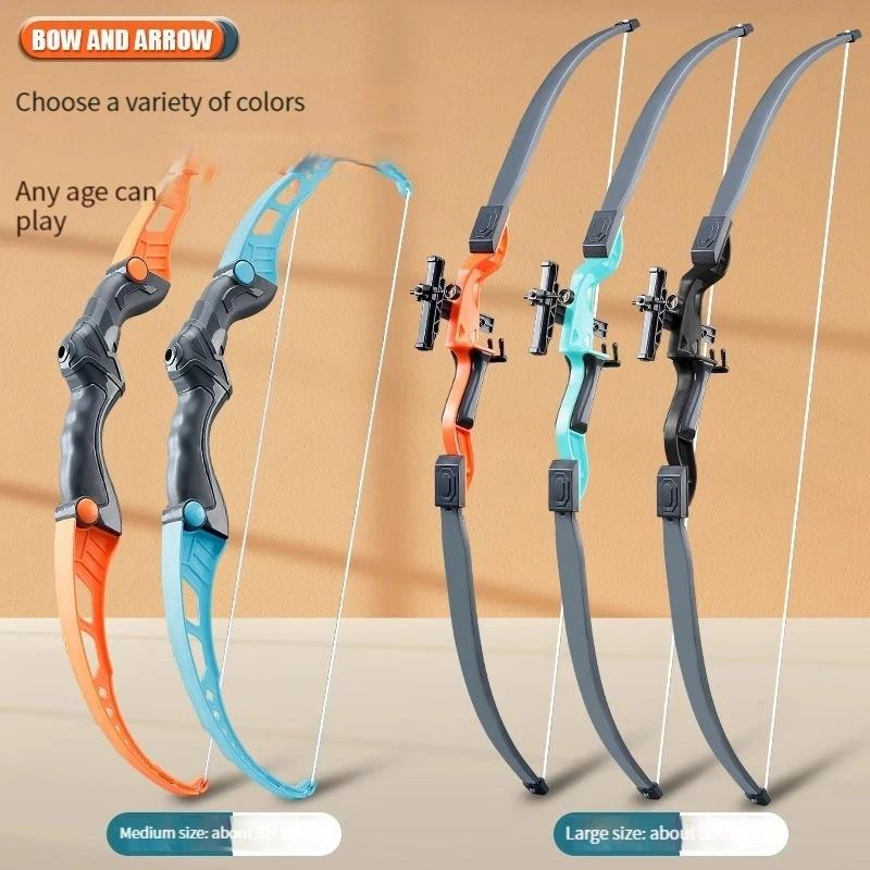 52cm Bow and Arrow Children Toy Outdoor Shooting Practice Toy with Target Multiplayer Competition Sport Birthday Gift for Kid