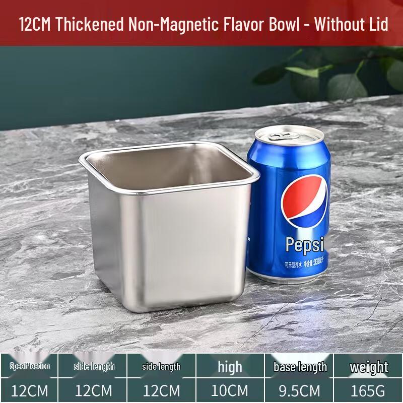 304 Stainless Steel Square Storage Basin with Lid