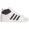 adidas Jabbar Hi Cloud White Aurora Coffee Off White Unisex Sneakers JP6497