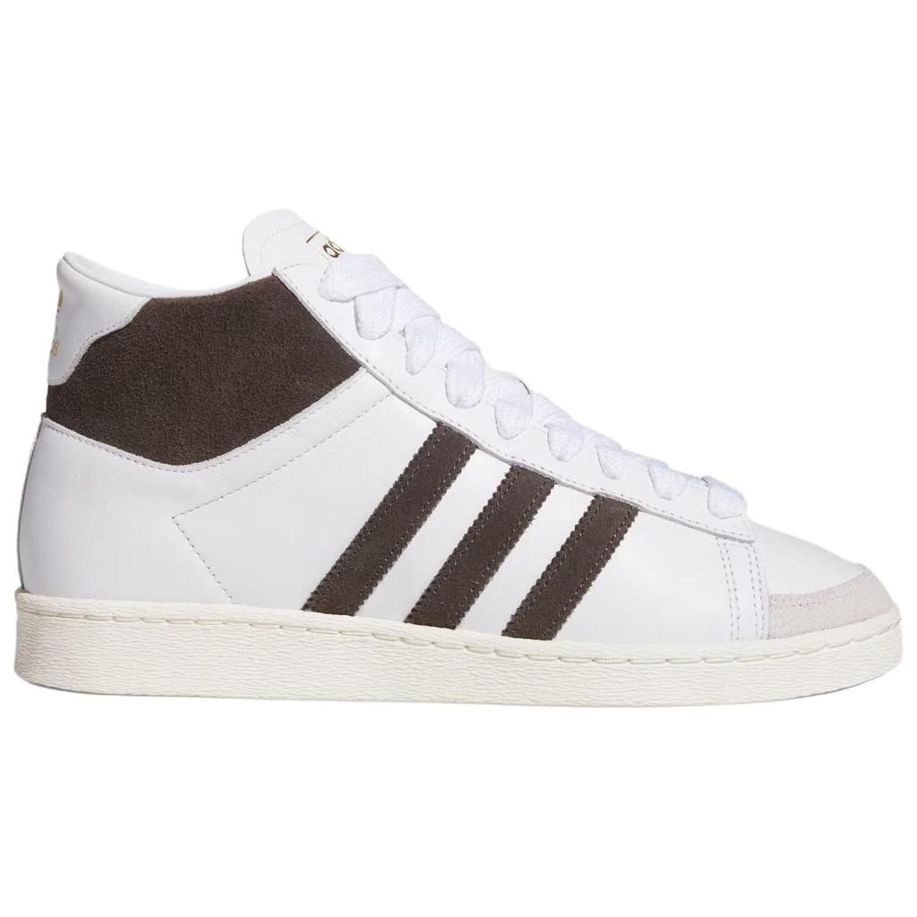 adidas Jabbar Hi Cloud White Aurora Coffee Off White Unisex Sneakers JP6497