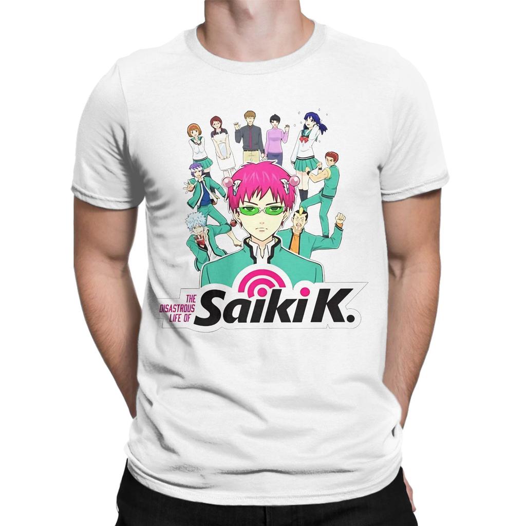 Saiki K Magnet Funny 100 Cotton Tshirt Saiki Tees Tops For Unisex