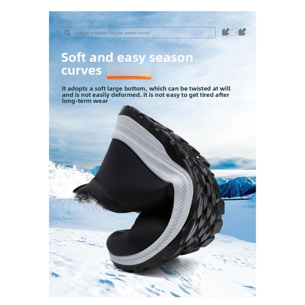 Warm Shoes, Winter Women's Shoes with Plush and Thick Boots, Large Size Short Boots, Unisex Shoes