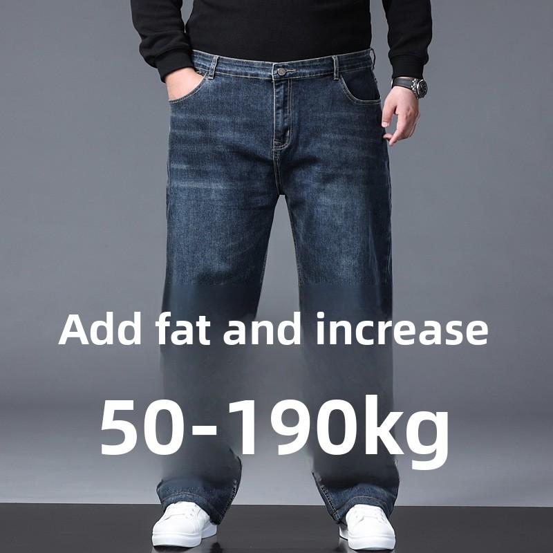 Straight-leg Oversized Jeans for Men Autumn Loose-fit Wide-leg Trousers Versatile Men's Middle-aged Business Casual Trousers