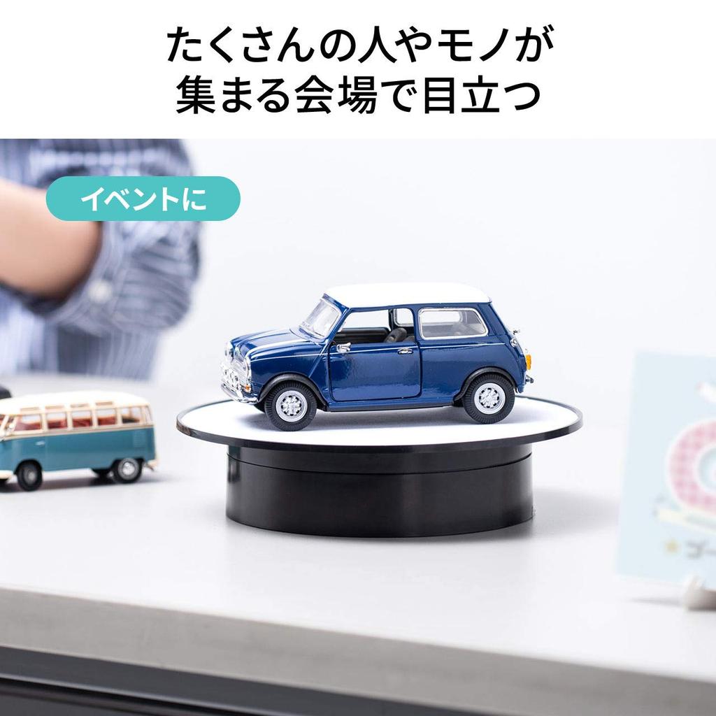 Sanwa Direct Electric 360-Degree Rotating Turntable, Micro USB Powered, 20cm Diameter, 15-Second Rotation, 1 Unit, 200-DG018