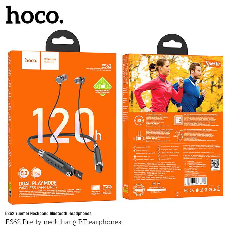 HOCO ES62 Neckband Bluetooth Headset