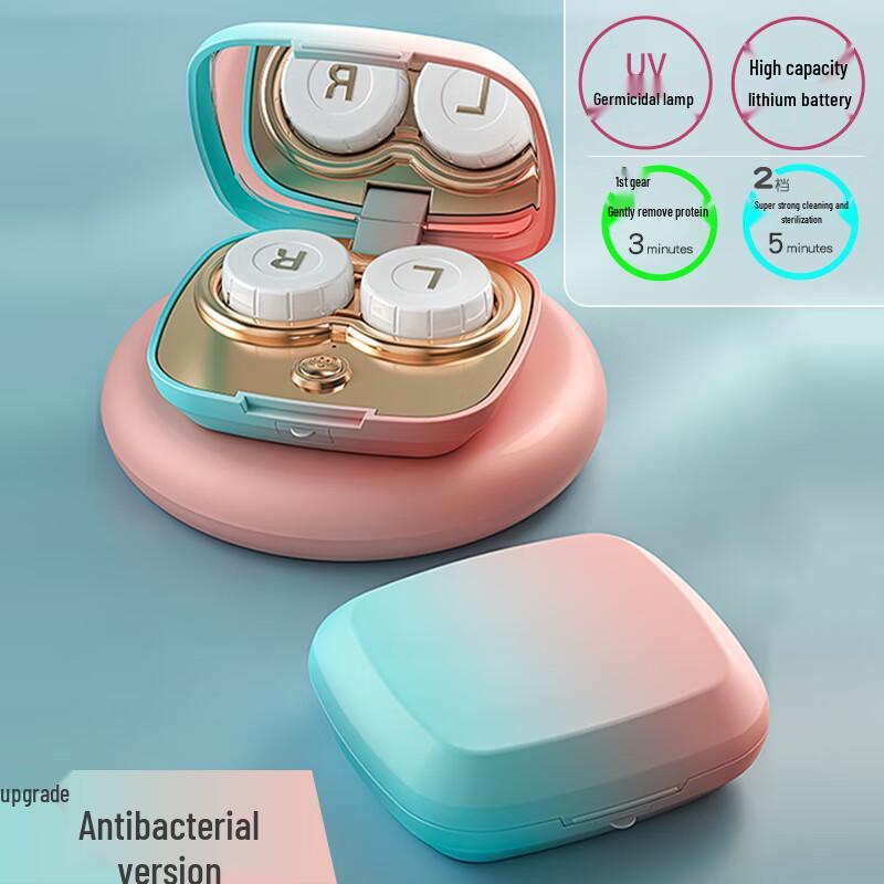 Mi Ling Automatic Contact Lens Cleaner with Makeup Mirror
