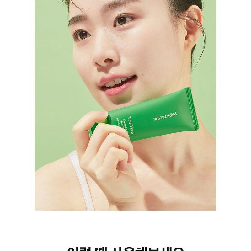 PAPA RECIPE Tea Tree Control Mild Sun Cream